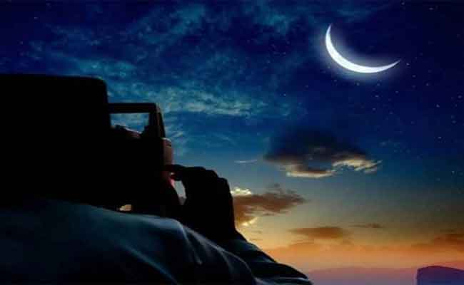 اليوم موعد تحديد ليلة الشك لترقب هلال شوال