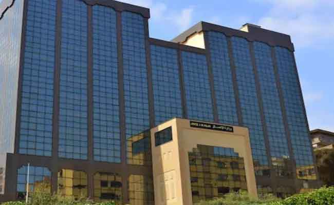 وزارة الاتصال تعلن عن الشروع في استلام الملفات