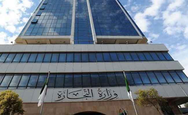 وزارة التجارة تعلن عن تموين الملبنات والمطاحن بحصص إضافية من مسحوق الحليب والحبوب