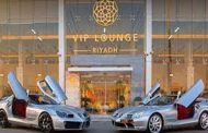 شركة vipcarlounge 