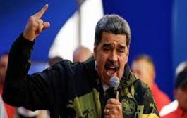 فنزويلا تطرد 33 عسكرياً في أحدث حملة ضد 
