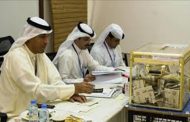 انتخابات البرلمان الكويتي تفرز تغييرات طفيفة وسط مطالبات بالتوافق مع الحكومة