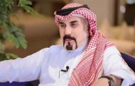 في ذكرى رحيله...عبد الخالق الغانم أبدع في عالم الفن السعودي وجمع بين مهارتي الإخراج والتمثيل
