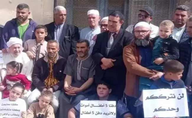 تنظيم وقفة تضامنية مع المعلمين الموقوفين على خلفية فاجعة الصبلات