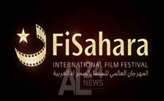 تقديم النسخة الـ 18 من المهرجان العالمي للسينما في الصحراء الغربية بمدريد