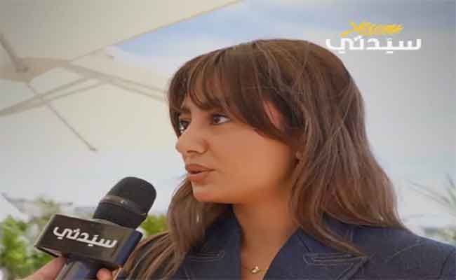 ماريا بحراوى بطلة نورة: تواجد الفيلم في مهرجان كان السينمائي نجاح وفخر…