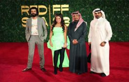 نجوم على السجادة الحمراء لحفل ختام مهرجان أفلام السعودية