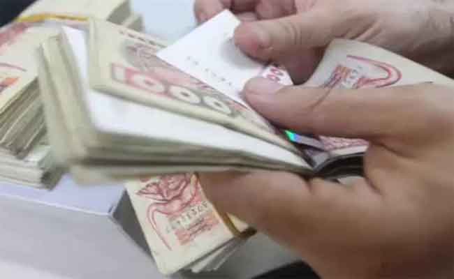 ارتفاع قيمة الغلاف المالي المرصود لمنحة التقاعد إلى 170 مليار دج