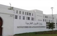 ترحيب جزائري بقرار عضوية فلسطين