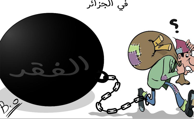 الجزائر الجديدة: رب أسرة يلفق تهمة لنفسه لدخول السجن!