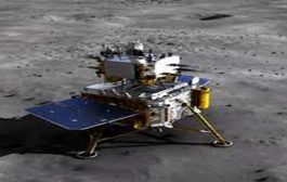 الصين تطلق أول مهمة في العالم لاستكشاف جانب القمر البعيد...