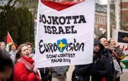 السويد...احتجاج على مشاركة إسرائيل في مسابقة 