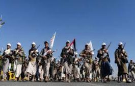 تلغراف: تحالف الحوثي والقاعدة ينذر بتفجّر أوضاع اليمن