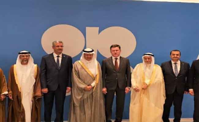 عرقاب يشاركة في اجتماع تنسيقي لأوبك+