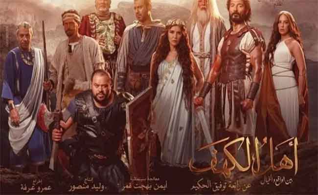 بعد فيلم أهل الكهف…3 أفلام تاريخية في دور العرض قريبًا