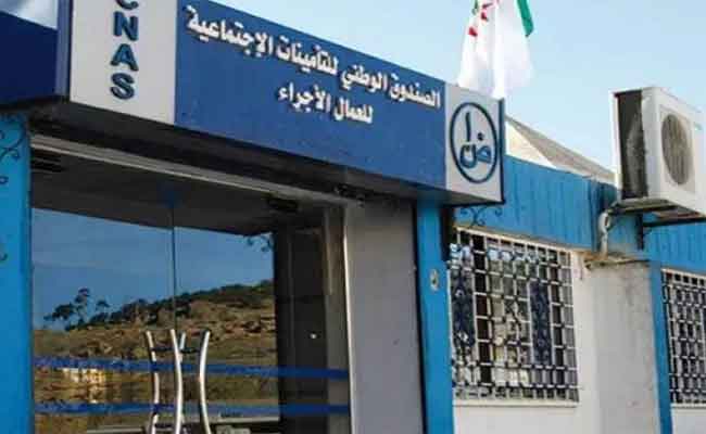 دعوة أصحاب المهن الحرة لتسوية وضعيتهم قبل 30 جوان الجاري