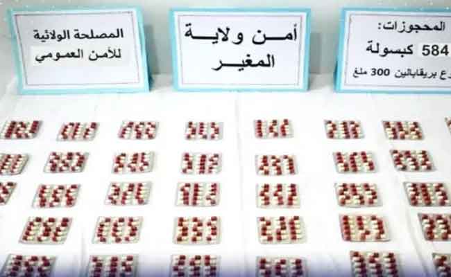 الإطاحة بمسافر متلبسا بـ584 كبسولة من المؤثرات العقلية بالمغير