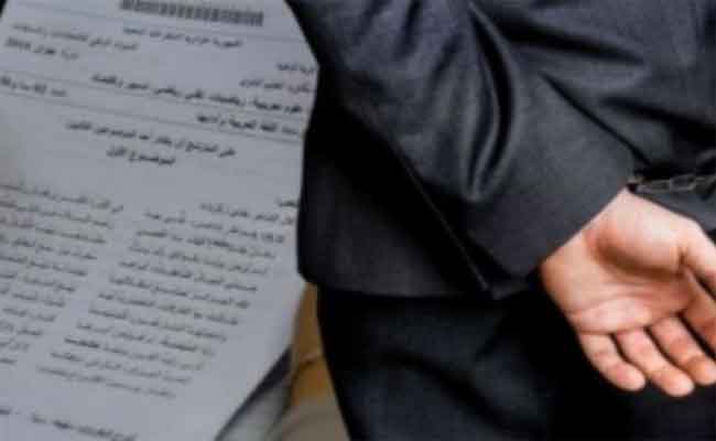 إدانة 3 أشخاص سربوا مواضيع وأجوبة الباكالوريا بعام حبسا بسطيف