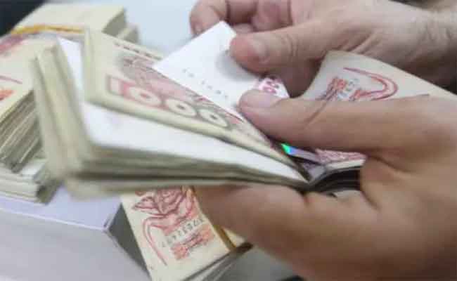 استفادة المتقاعدين من تسبيق صب المنح والمعاشات