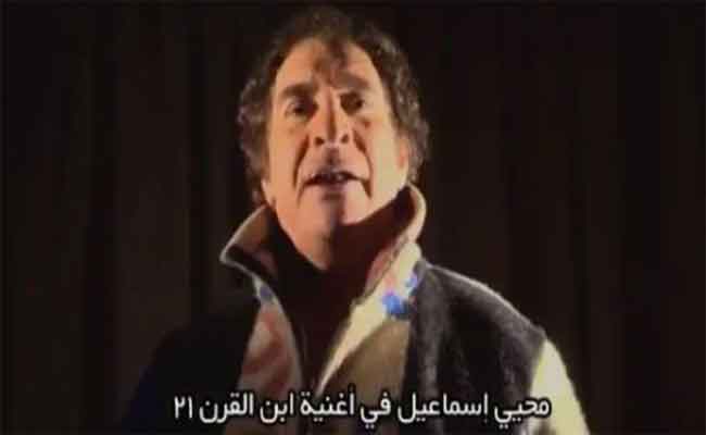 محيي إسماعيل يكشف كواليس دخوله عالم الغناء…