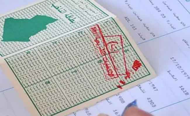 المراجعة الاستثنائية للقوائم الانتخابية تنتهي رسميا