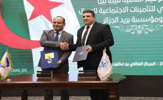 توقيع اتفاقية رقمنة التحويلات المالية بين الضمان الإجتماعي وبريد الجزائر