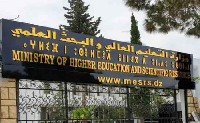 وزارة التعليم العالي تمنع إصدار “شهادة النجاح المؤقتة”