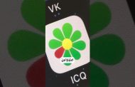 بعد نحو 28 عامًا...وداعًا  ICQ