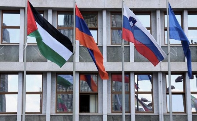 أرمينيا تعترف رسميا بدولة فلسطين