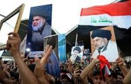 العراق...تحديات تهدد بانفراط عقد تحالف 