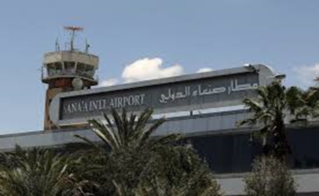 يحتجزون 4 طائرات...الحوثيون يعرقلون عودة 300 حاج يمني إلى ديارهم