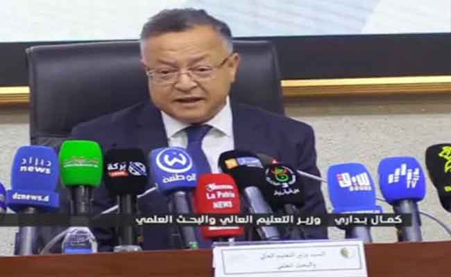 بداري يعلن عن استحداث 3 تطبيقات جديدة لتسجيل حاملي البكالوريا