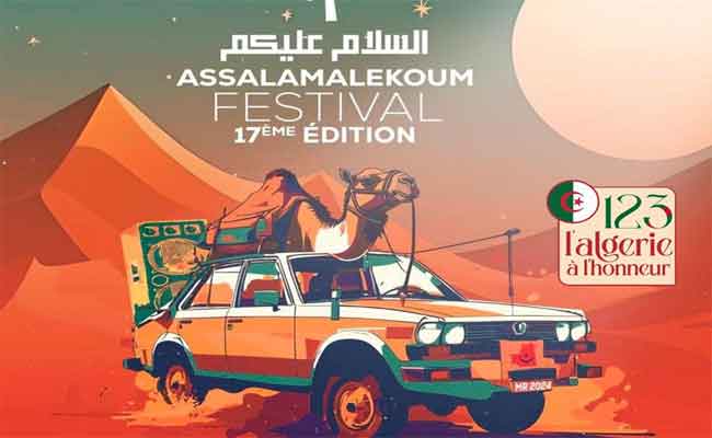 الجزائر ضيف شرف الطبعة الـ17 للمهرجان الدولي “السلام عليكم” بموريتانيا