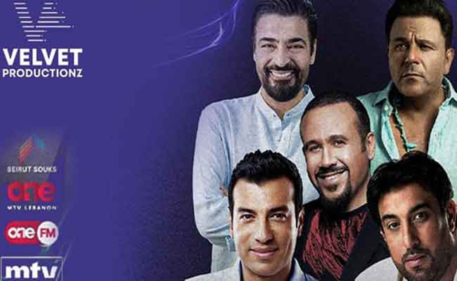 بمشاركة محمد فؤاد…تفاصيل حفل كاسيت الـ90 في مهرجان العلمين