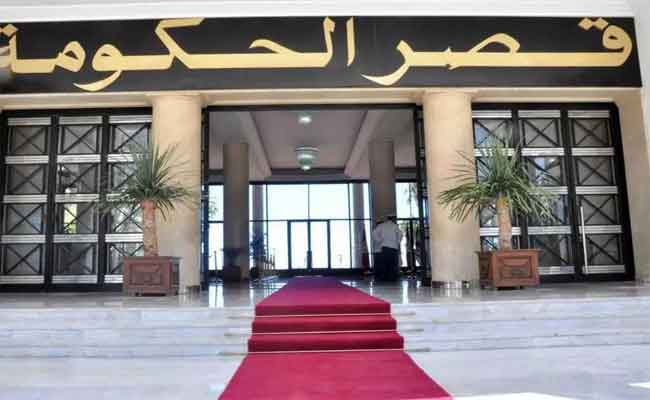 النص الكامل لبيان اجتماع الحكومة