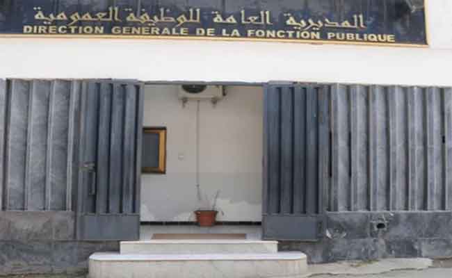 يوم 5 جويلية المصادف لعيد الاستقلال عطلة مدفوعة الأجر