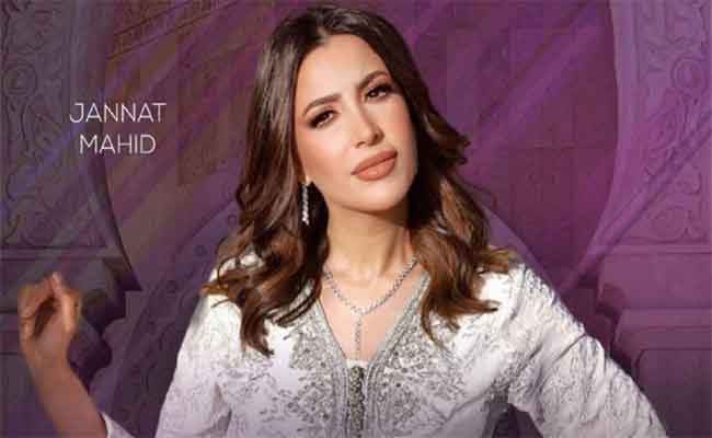 جنات ضيفة شرف المهرجان الدولي لفن القفطان وتكريمها بهذه الجائزة