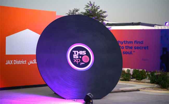 مؤتمر إكس بي لمستقبل الموسيقى يستعد لإطلاق نسخته الرابعة في الرياض لدعم المواهب