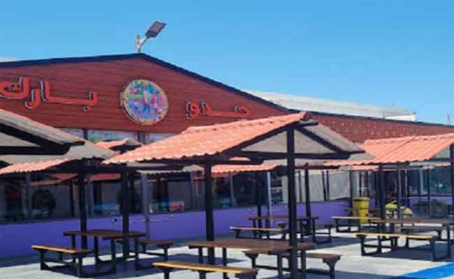 نشوب حريق في حديقة dady parc بالعاصمة