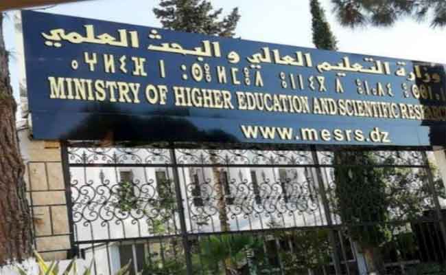 وزارة التعليم العالي تحدد 10 أيام عطلة فقط للإطارات الذين يشغلون وظائف عليا في الدولة