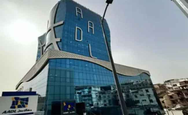 وزارة السكن تعلن عن تسجيل أزيد من 940 ألف مكتتب في عدل 3