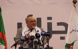 ياحي يعلن عن عقد ندوة وطنية لأحزاب إئتلاف الأغلبية