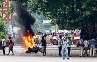 بنغلادش تغلق الجامعات وسط احتجاجات دامية