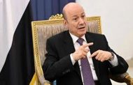 ردًا على الأمم المتحدة...اليمن يؤكد مضيه في ردع ممارسات الحوثيين