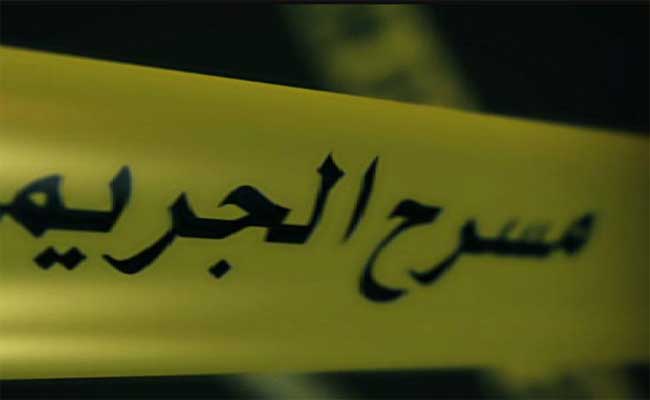 قتل متقاعدة في ظروف غامضة داخل مسكنها بسكيكدة