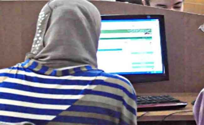 بداري يعلن عن موعد نتائج توجيه حاملي شهادة البكالوريا