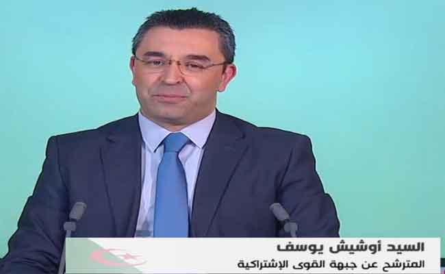 مترشح الأفافاس أوشيش: “كل السياسات المنتهجة من الأنظمة لم تحقق الحلم الديمقراطي”