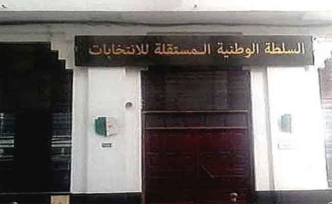 سلطة الانتخابات تلزم مرشحي الرئاسيات بفتح ومسك حساب الحملة الإنتخابية