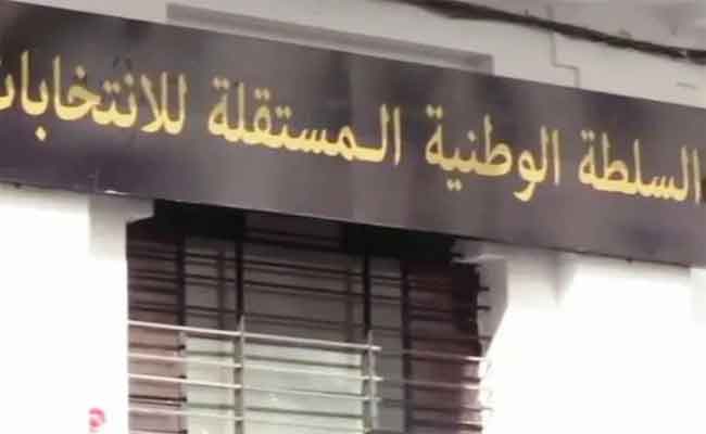 سلطة الانتخابات تصدر بيانا تذكر فيه الناخبين بشروط إعداد الوكالة للتصويت