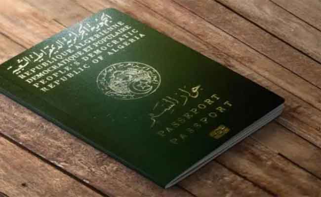 صدور قرار وزاري مشترك يحدد كيفيات تسليم جواز السفر وإلغائه وإتلافه